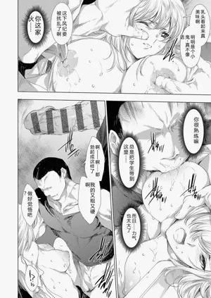 第219頁圖