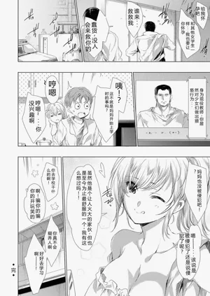 第229頁圖
