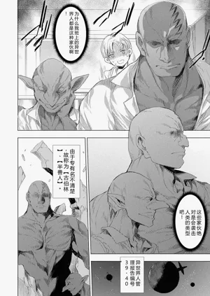 第33頁圖