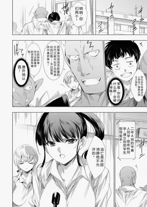 第35頁圖