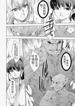 第37頁圖