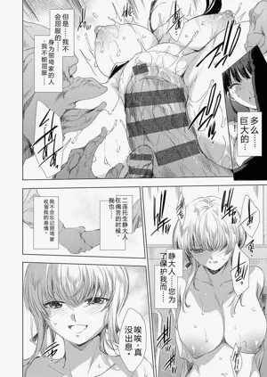 第45頁圖