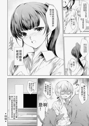 第53頁圖