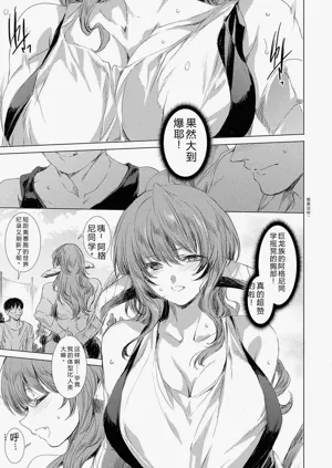 第54頁圖