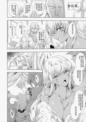 第81頁圖