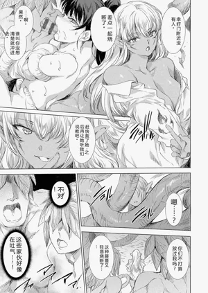 第88頁圖