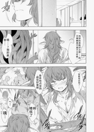 第96頁圖