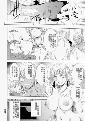 第97頁圖