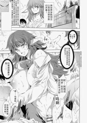 第98頁圖