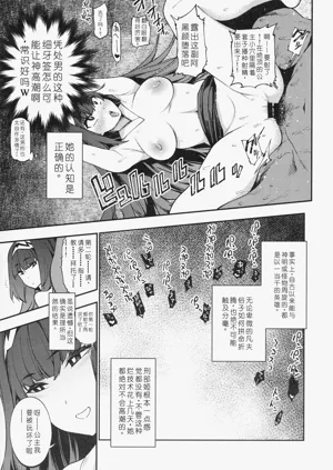 第10页图