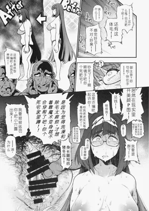 第14页图