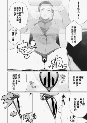 第14頁圖