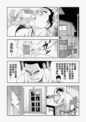 第14页图