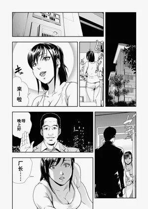 第17页图