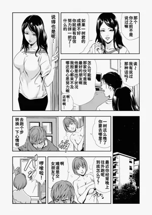 第27頁圖
