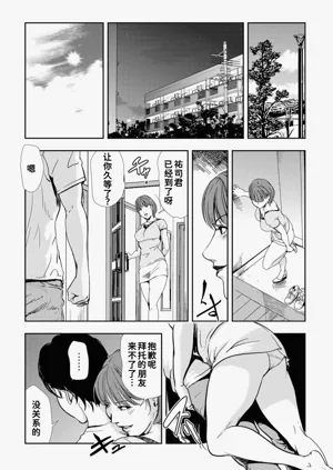 第22頁圖