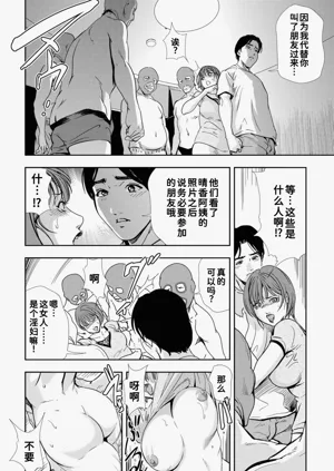 第23頁圖