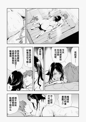 第6頁圖