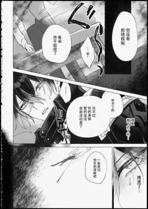 第12页图