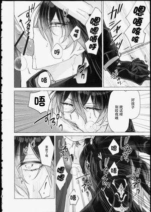 第18页图