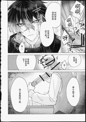 第24页图