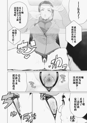 第14頁圖