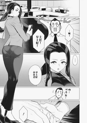 第25頁圖
