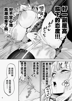 第10页图
