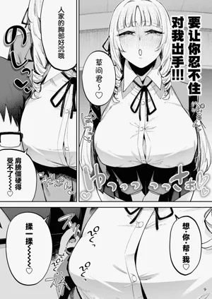 第11页图