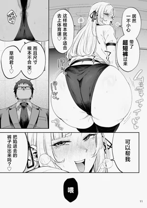 第13页图