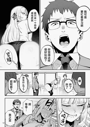 第14页图