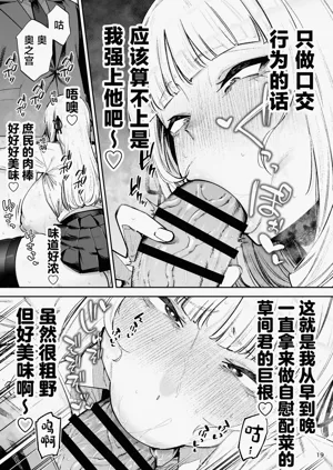 第21页图