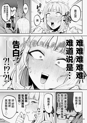 第25页图