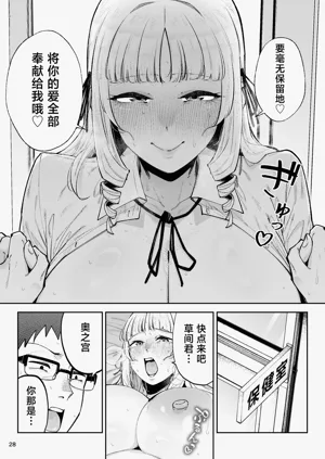 第30页图