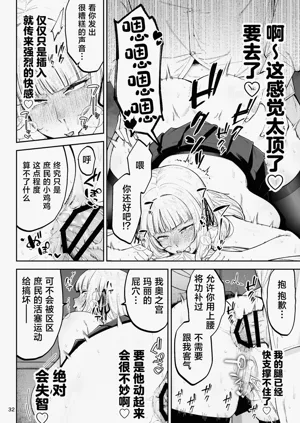 第34页图