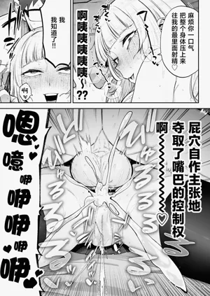 第37页图