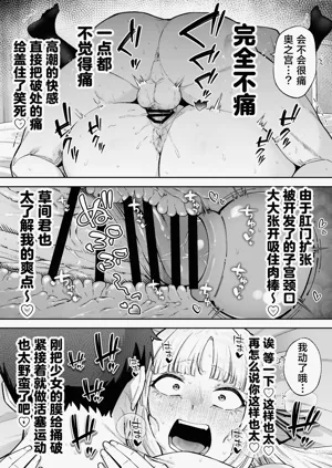 第44页图