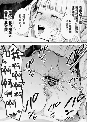 第45页图