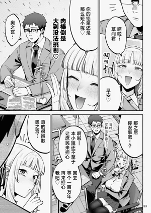 第55页图