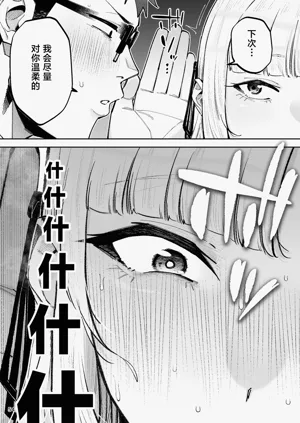 第56页图