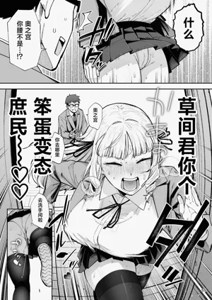 第57页图
