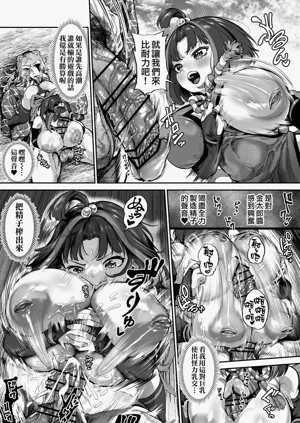 第33頁圖