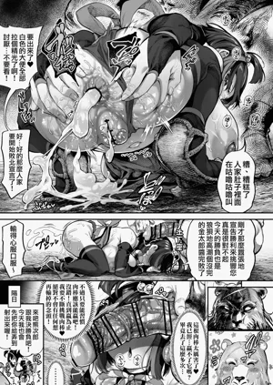 第39頁圖