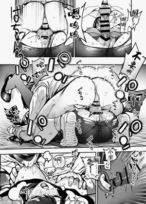 第3頁圖
