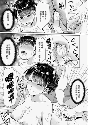 第100頁圖
