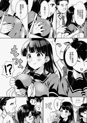 第11頁圖