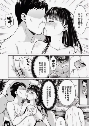 第111頁圖