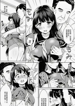 第12頁圖
