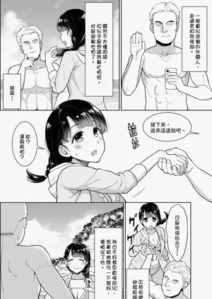 第123頁圖