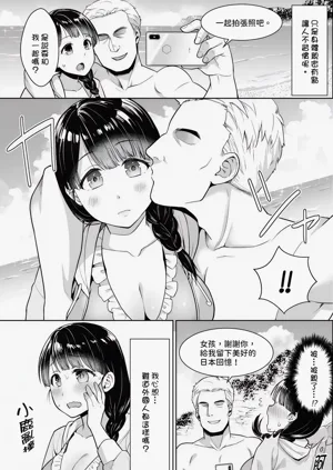 第124頁圖